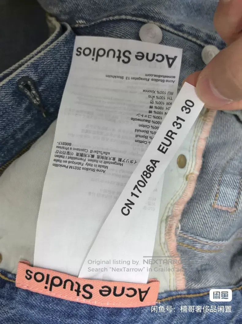 Acne Studios Acne Studios Mud-Dyed Denim Jeans Size US 30 / EU 46 - 6 Thumbnail