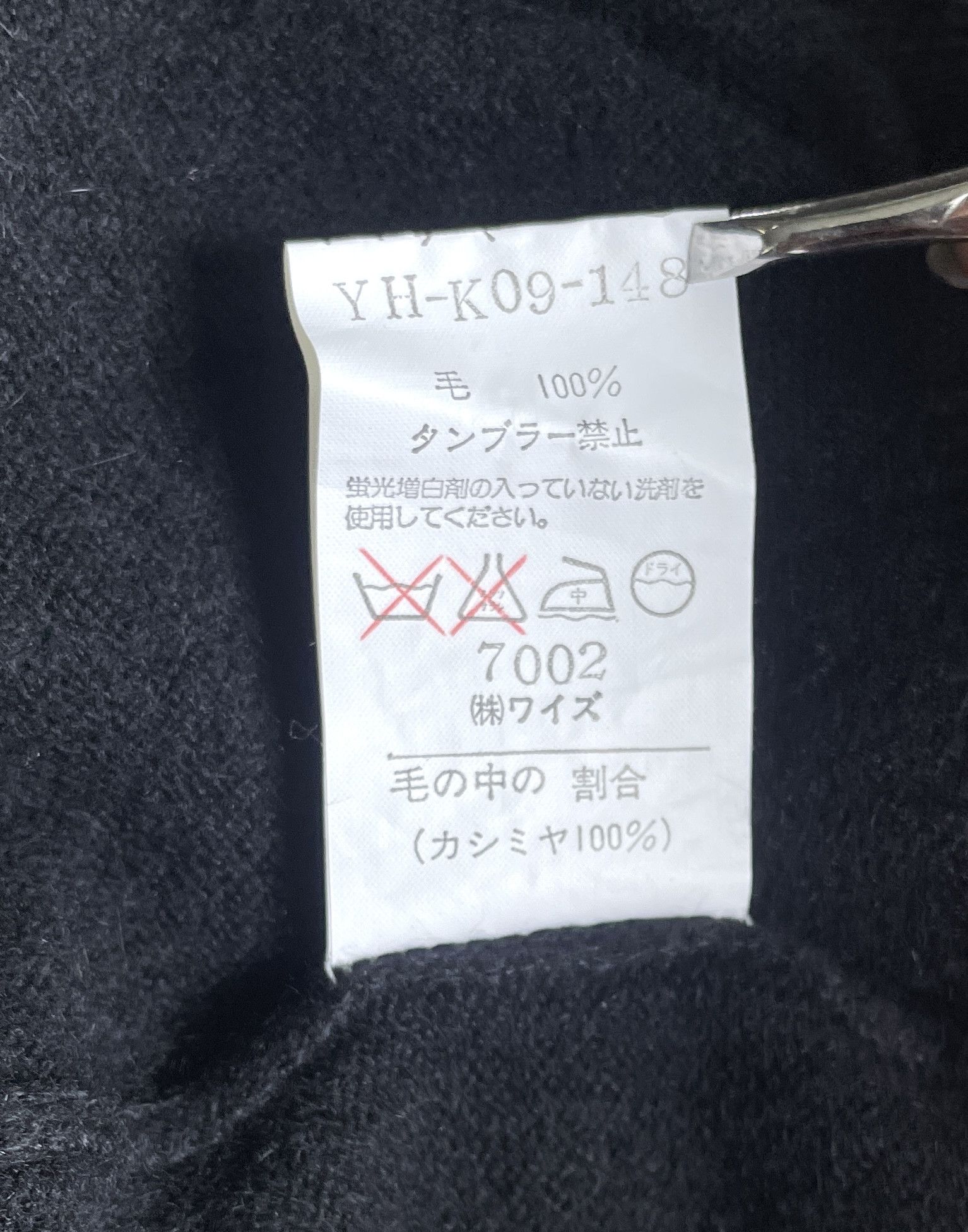 Y's Y's YOHJI YAMAMOTO Cashmere Tee Size US S / EU 44-46 / 1 - 5 Thumbnail