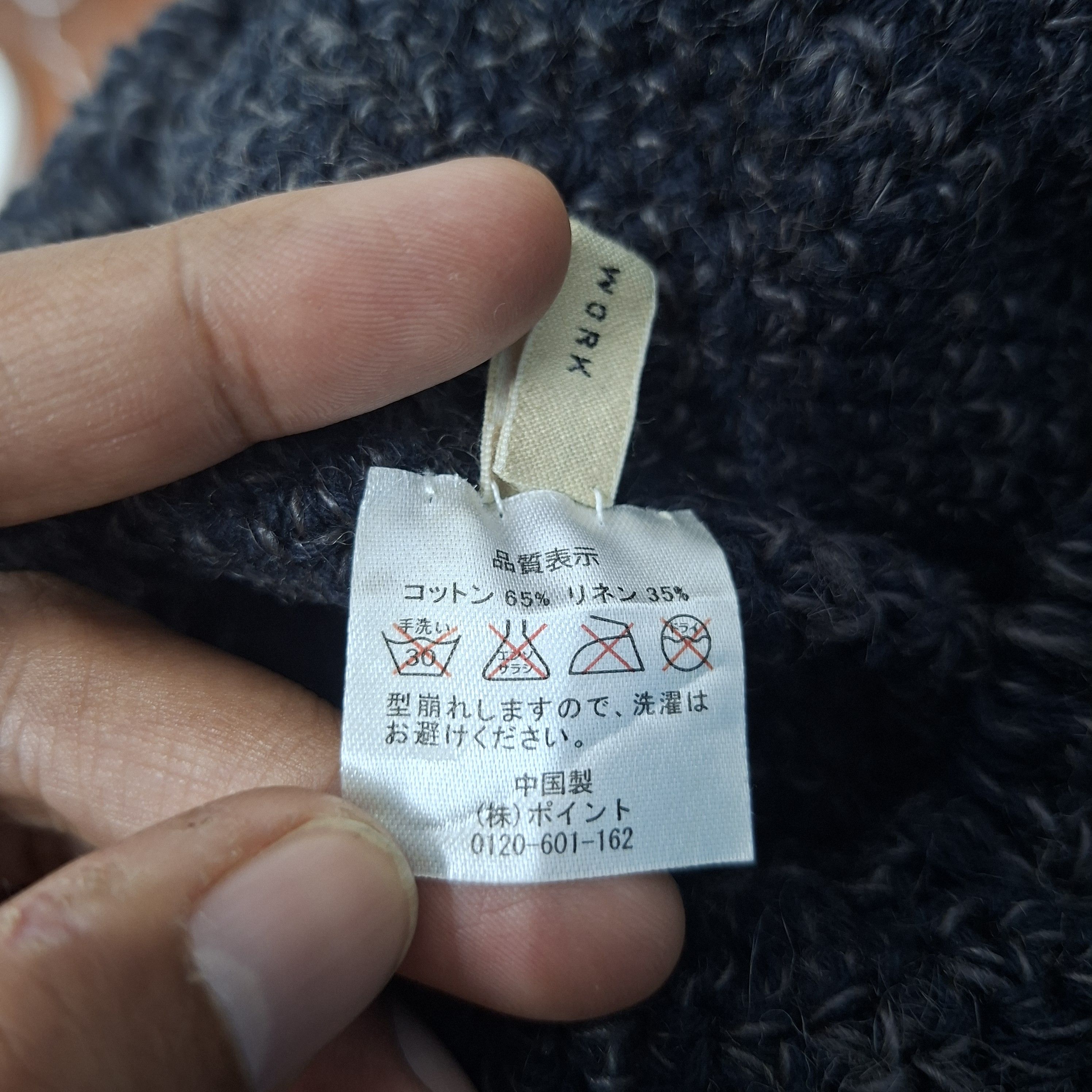Global Work ⚒️ Global work japan knit cap Size ONE SIZE - 5 Thumbnail