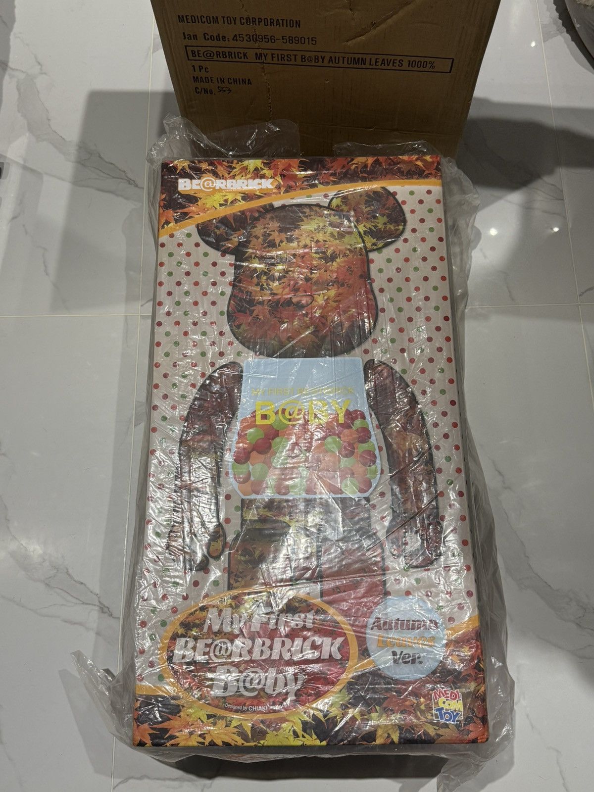 Medicom Toy Bearbrick My First Bearbrick Baby Autumn Leaves 1000% Size ONE SIZE - 7 Thumbnail