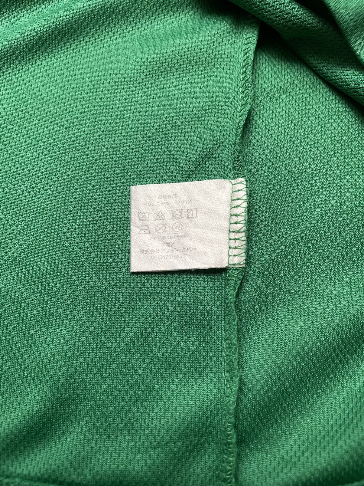 Undercover Japanese Brand Undercover Jun Takahashi T-Shirt 2000s Size US S / EU 44-46 / 1 - 5 Thumbnail