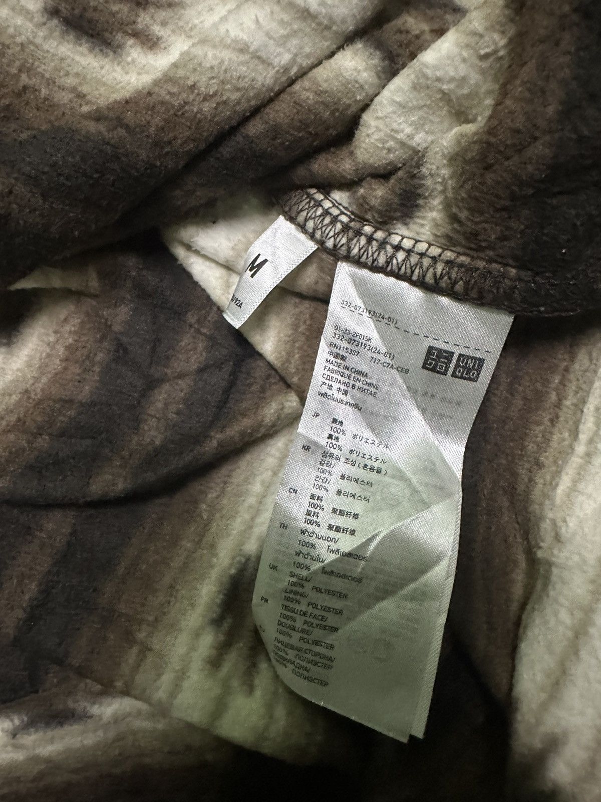 Uniqlo Uniqlo western shirts Size US M / EU 48-50 / 2 - 9 Thumbnail