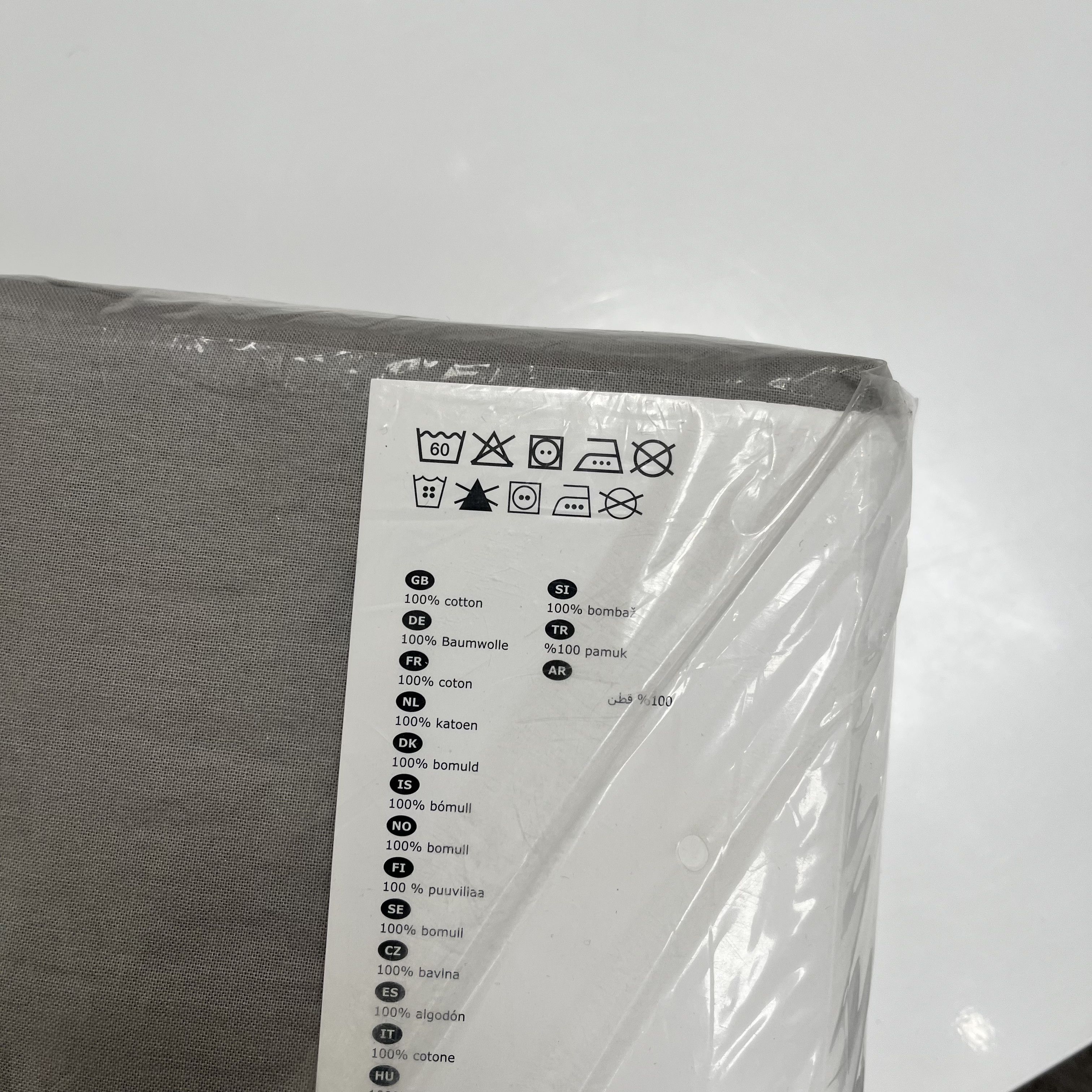 Ikea × Off-White × Virgil Abloh Virgil Abloh x Ikea Markerad Bedding (Full/Queen) Gray Size ONE SIZE - 5 Thumbnail