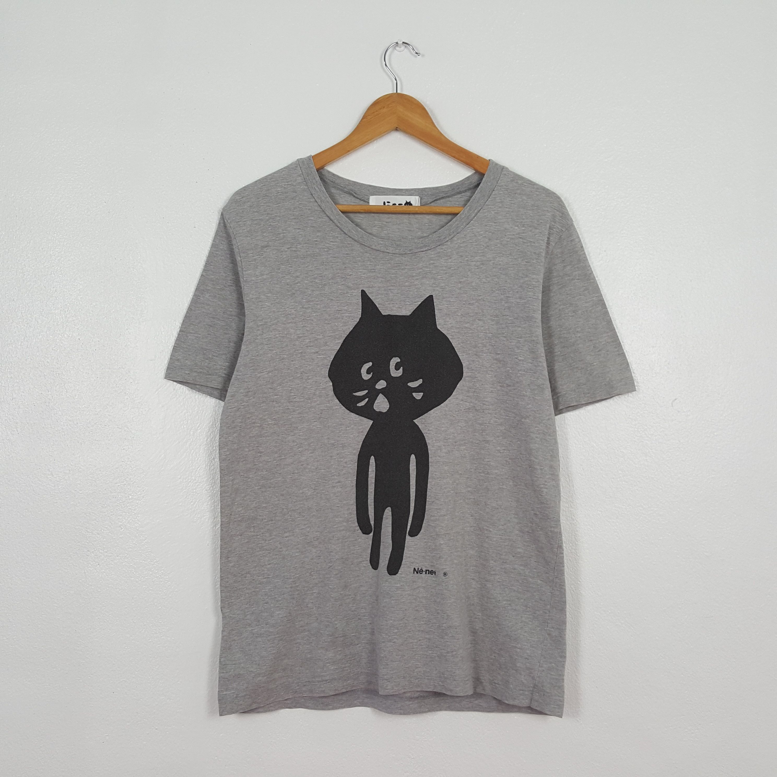 Ne-Net Vintage Ne-Net by Issey Miyake Japan Brand T-Shirt C301N79 Size US M / EU 48-50 / 2 - 1 Thumbnail