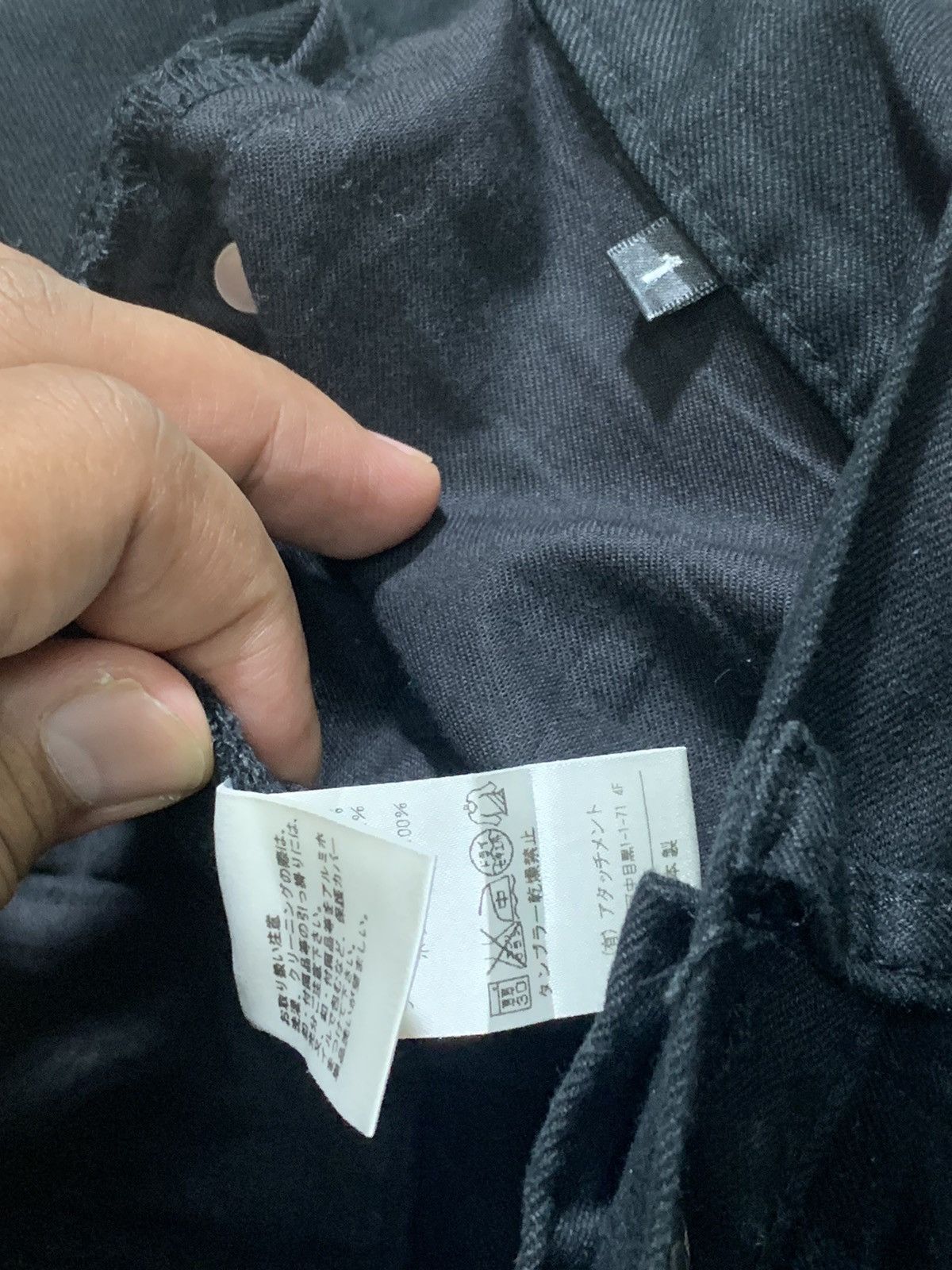 Attachment Attachment skinny jeans Size US 30 / EU 46 - 7 Thumbnail