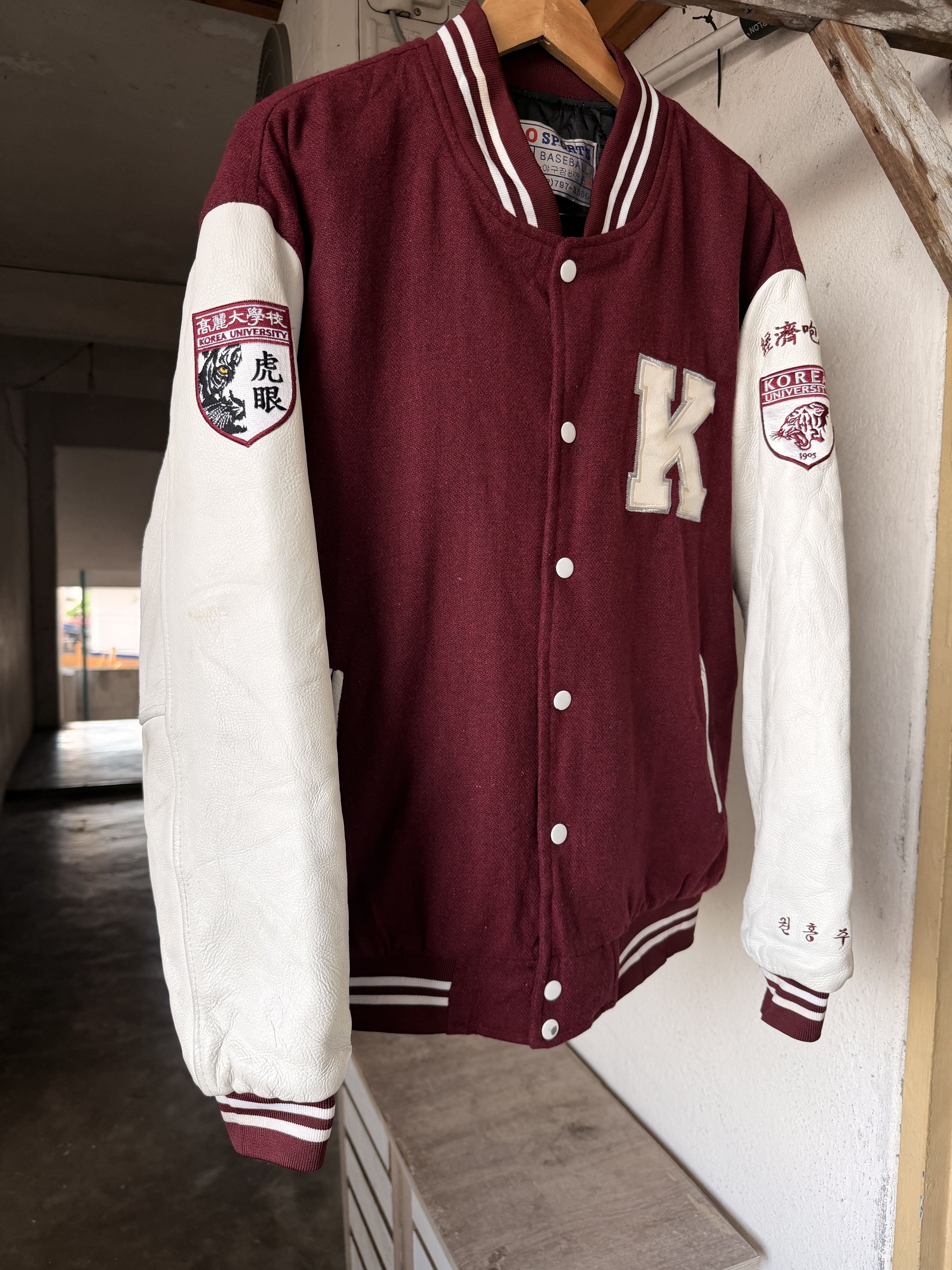 MLB Korea University Embroidery Tiger Logo Varsity Arm Leather Size US XL / EU 56 / 4 - 3 Thumbnail