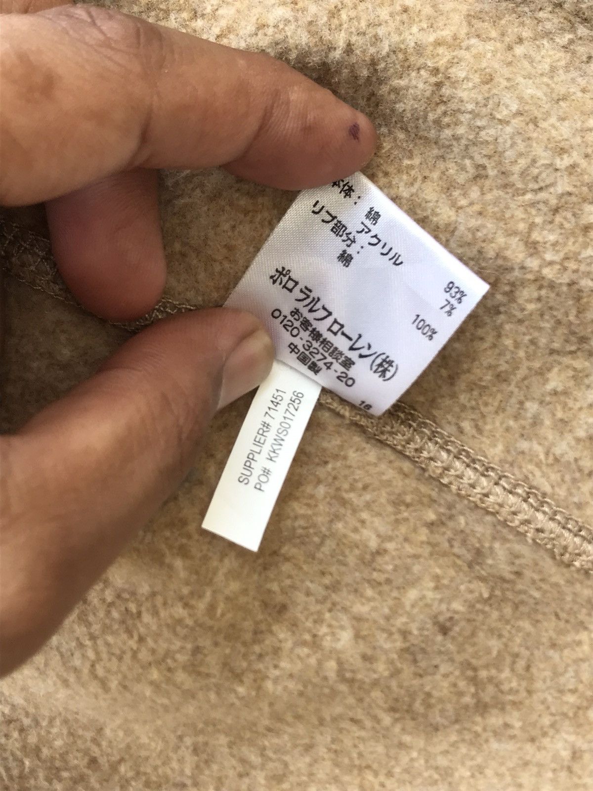 Ralph Lauren Sport ⚡️Vintage Ralph Lauren Sport Button Long Jacket Size S / US 4 / IT 40 - 10 Thumbnail