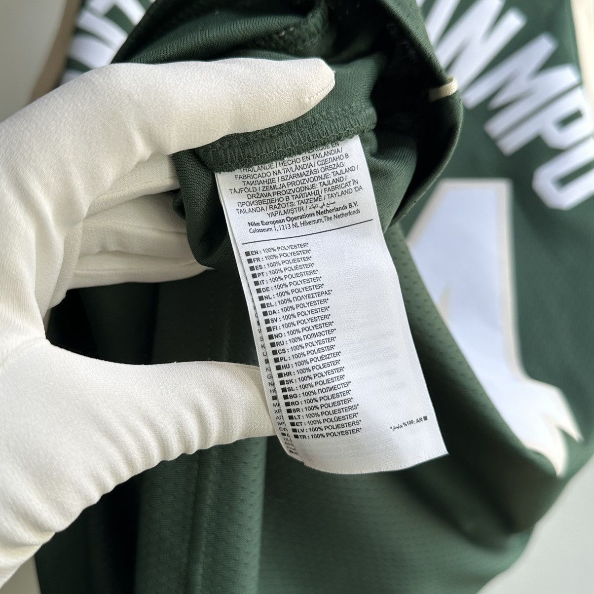 Nike Nike Giannis Antetokounmpo #34 Milwaukee Bucks NBA Jersey Size US M / EU 48-50 / 2 - 12 Thumbnail