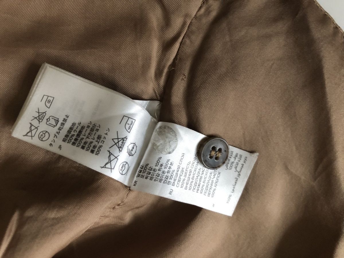 H&M × Maison Margiela MAISON MARGIELA X H&M brown wool vest Size 54R - 7 Thumbnail