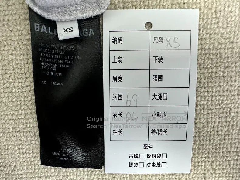 Balenciaga Balenciaga Classic Letter Embroidered Hole Hooded Sweater Size US XS / EU 42 / 0 - 5 Thumbnail