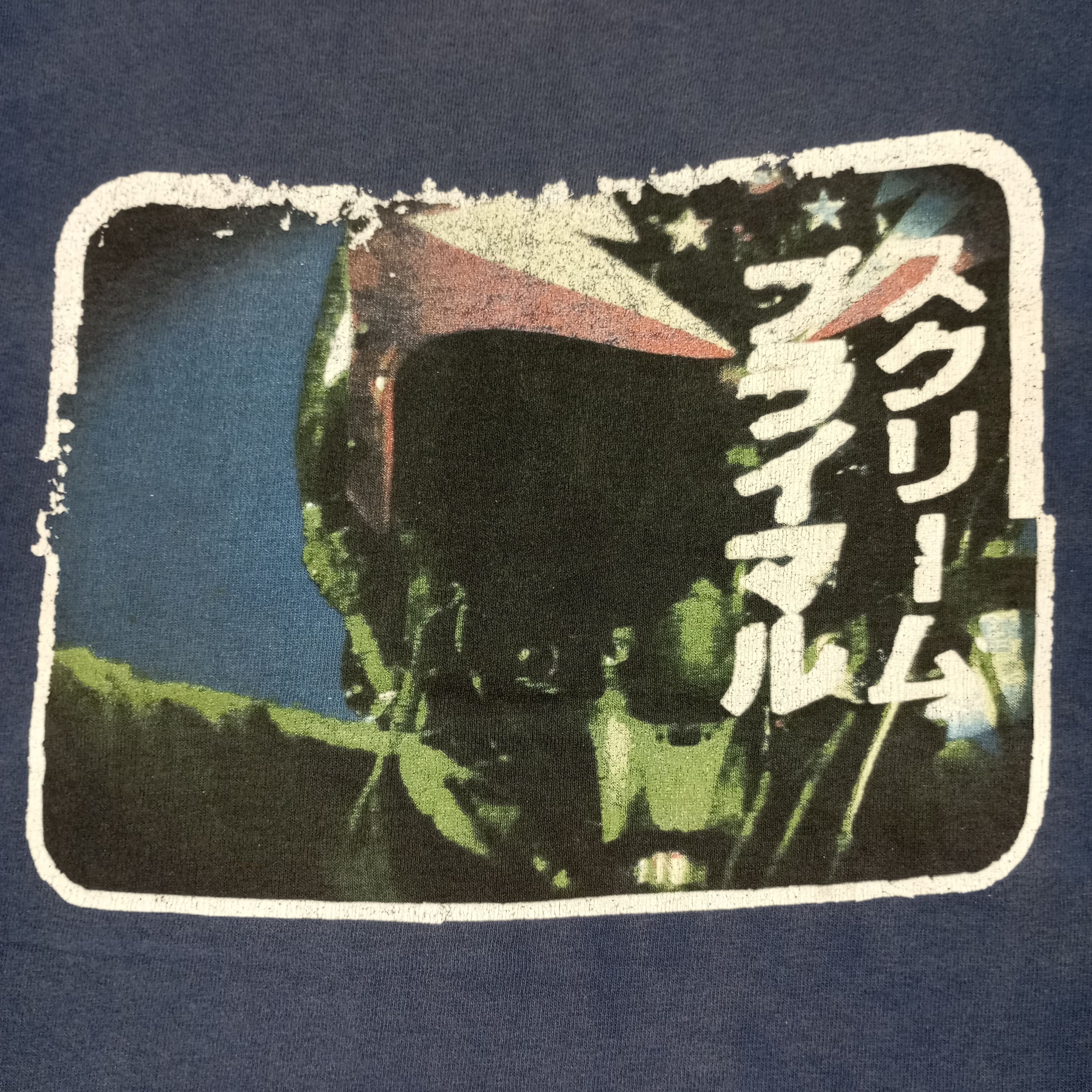 Band Tees × Vintage Primal Scream Rock Band Music Vintage Tshirt Streetwear Size US M / EU 48-50 / 2 - 2 Thumbnail