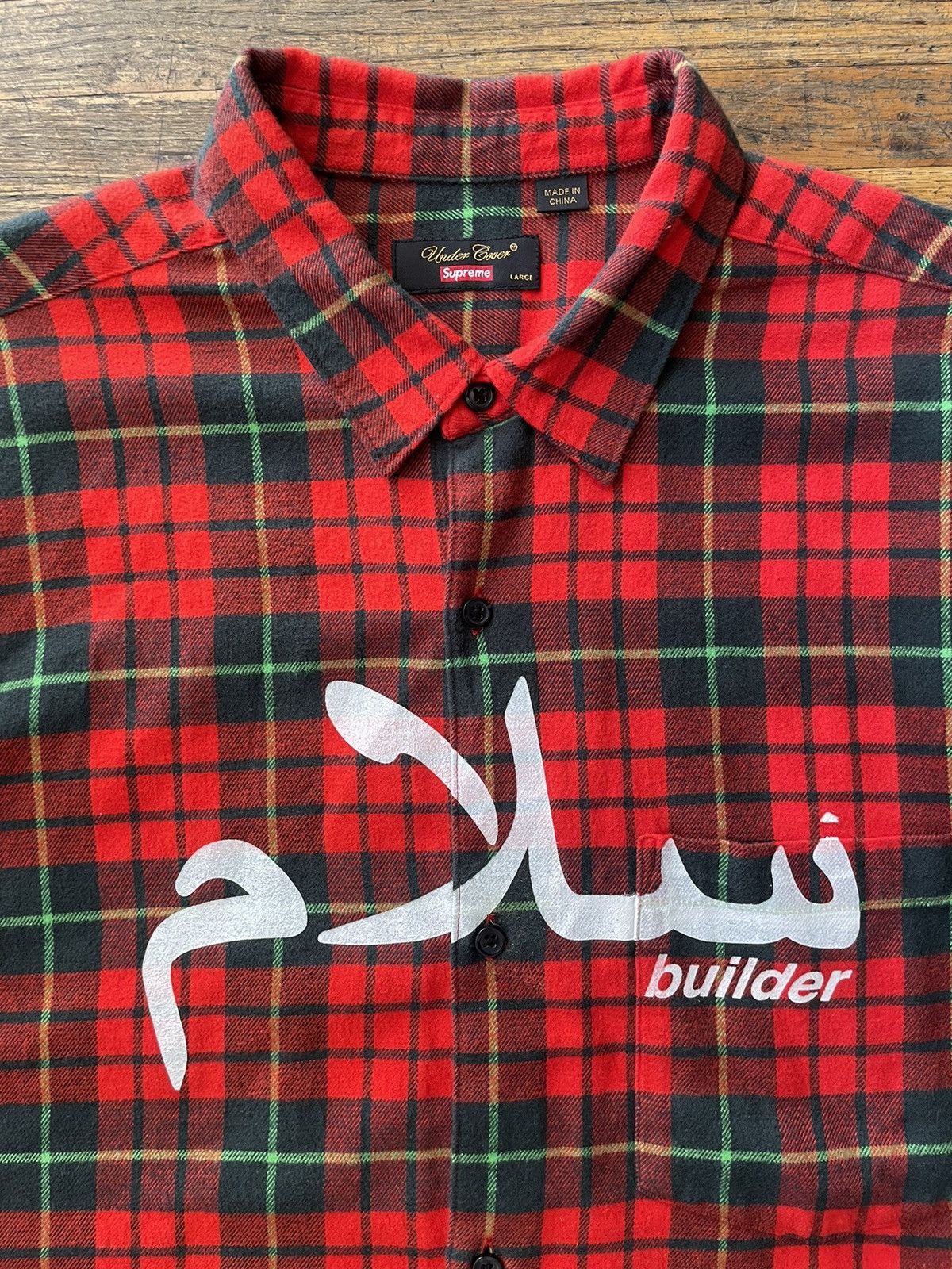 Supreme UNDERCOVER S S Flannel Shirt (SS23) - $138