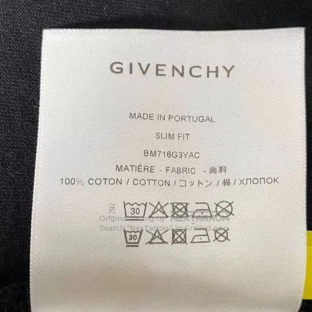 Givenchy Givenchy FW22 Archetype Logo Men's T. Size US XL / EU 56 / 4 - 3 Thumbnail