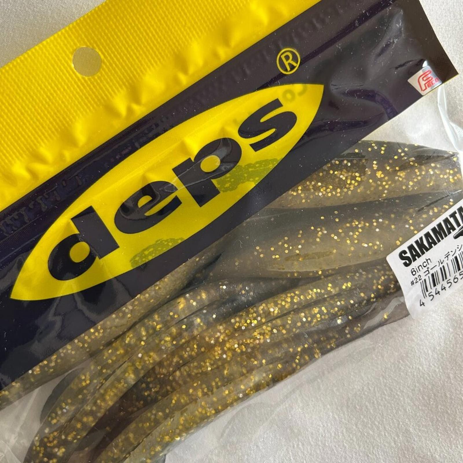 Comme des Garcons NEW deps SAKAMATA SHAD 6 inch #22 Golden Shiner Size ONE SIZE - 4 Thumbnail