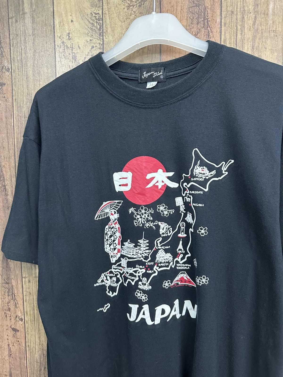Vintage Vintage Japanese Art for World War Single Stitch A497 Size US M / EU 48-50 / 2 - 2 Thumbnail