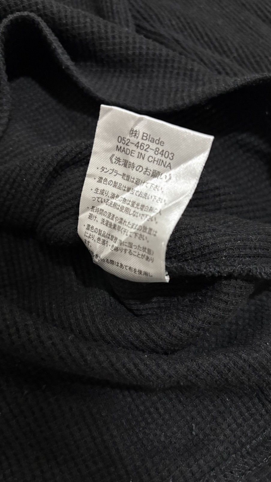 If Six Was Nine Gavaria A shirt thermal Size US S / EU 44-46 / 1 - 5 Thumbnail