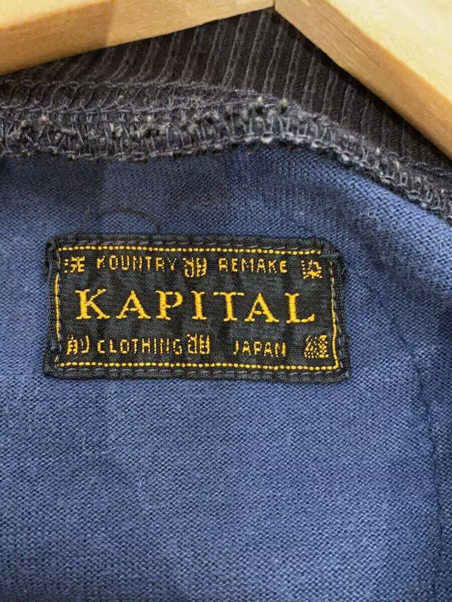 Kapital Reconstructed Military Sweatshirt Size US L / EU 52-54 / 3 - 4 Thumbnail