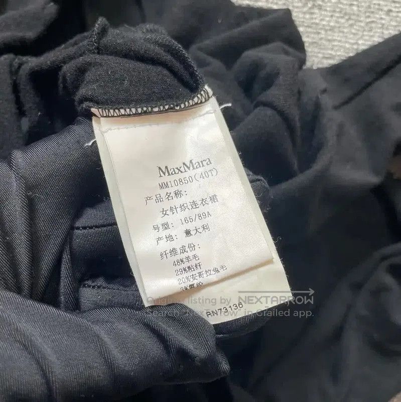 Max Mara MaxMara Black Wool Blend Dress for Women . Size M / US 6-8 / IT 42-44 - 5 Thumbnail