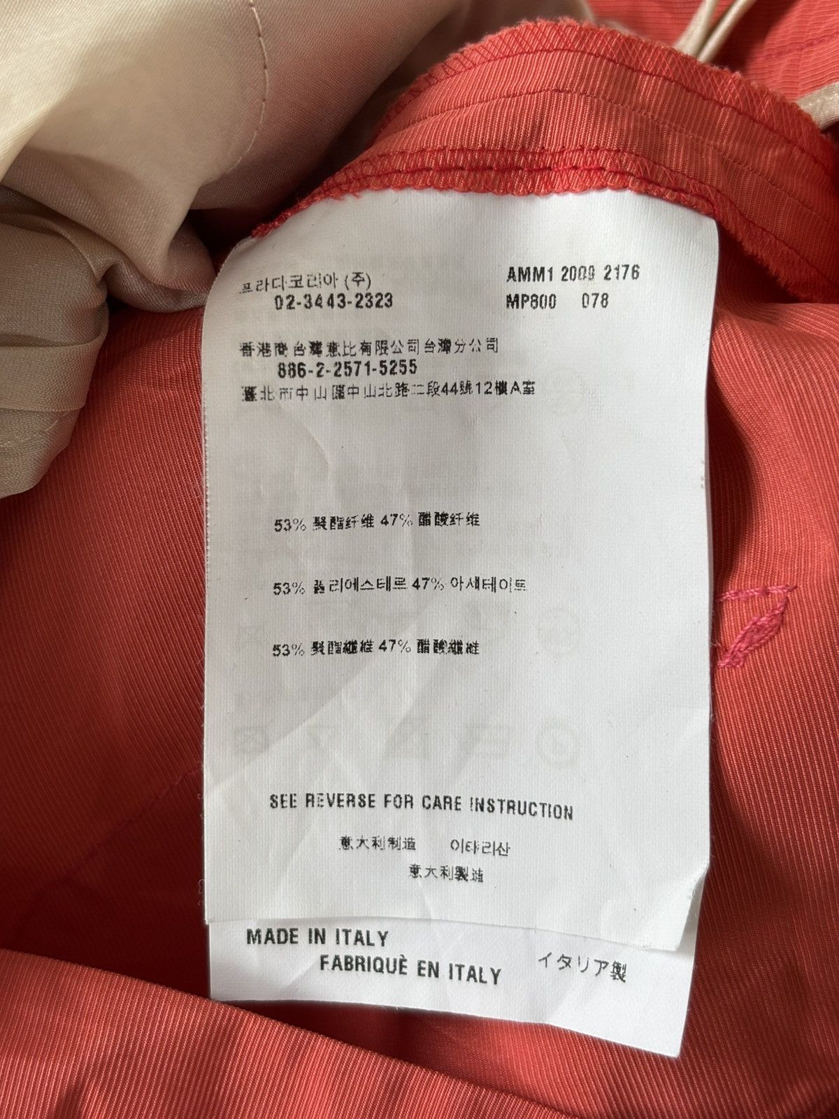Miu Miu SS09 Micro Mini Shorts Size 29" - 10 Thumbnail