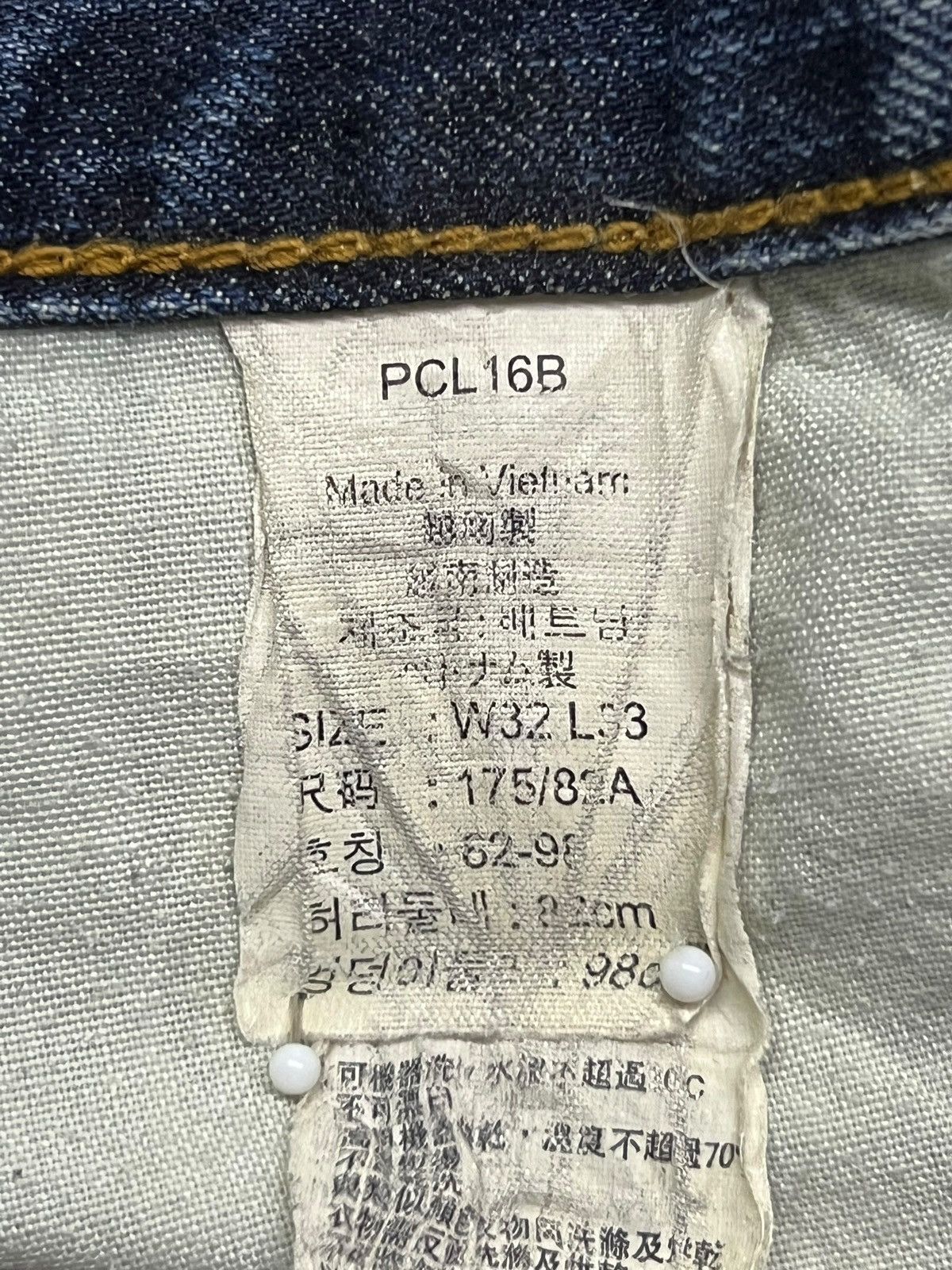 Levi's Vintage Levi’s 502 - Faded Wash, Distressed Denim Size US 33 - 15 Thumbnail