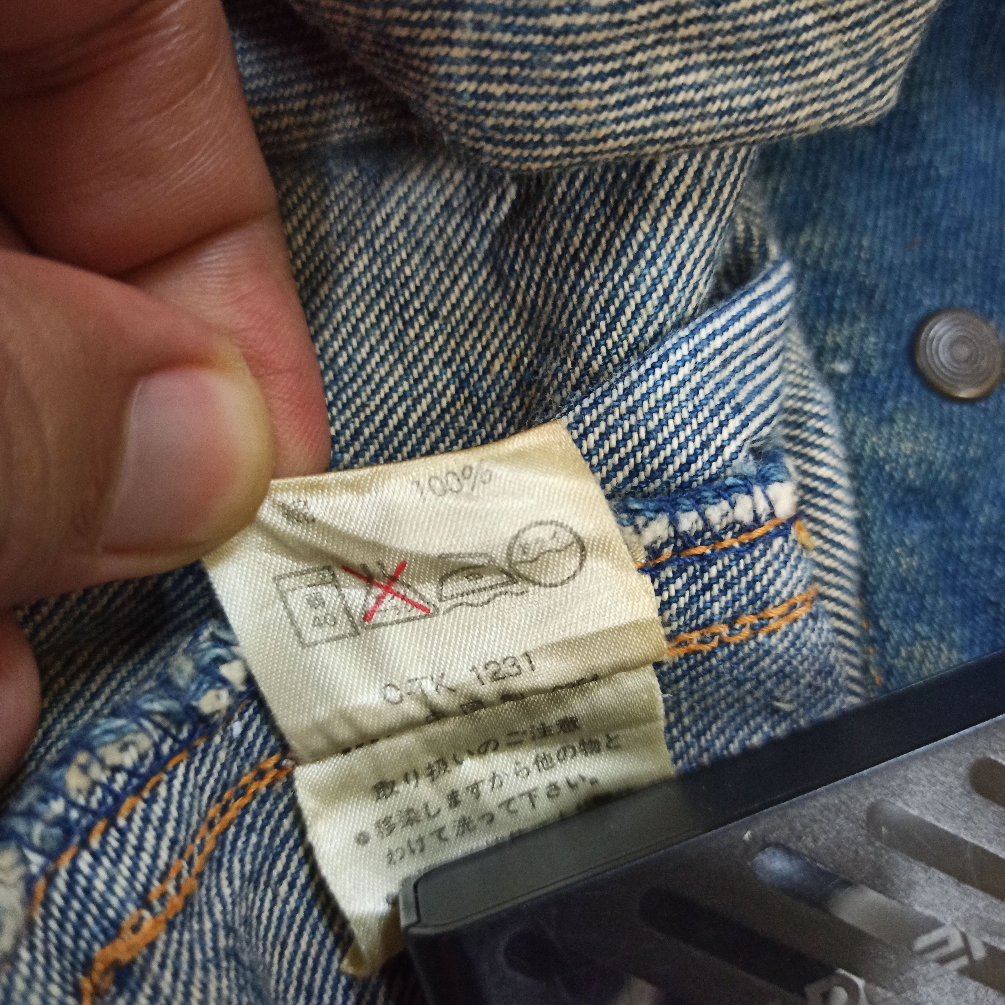 Zippo Vintage Zippo Vest Jeans Jacket Size US L / EU 52-54 / 3 - 9 Thumbnail