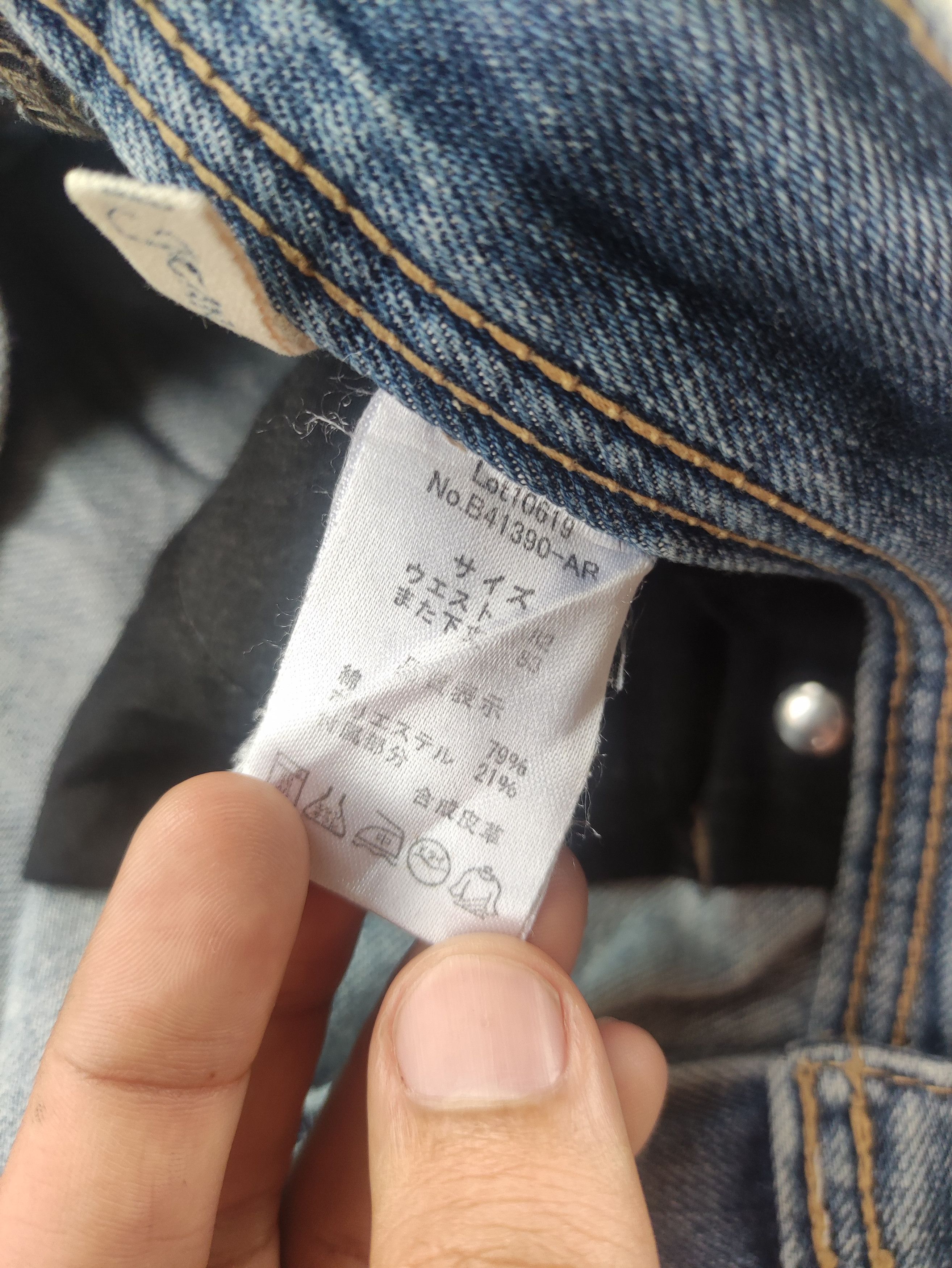 Japanese Brand Vintage Japanese Jean Distressed Faded Denim Pants Size US 34 / EU 50 - 7 Thumbnail