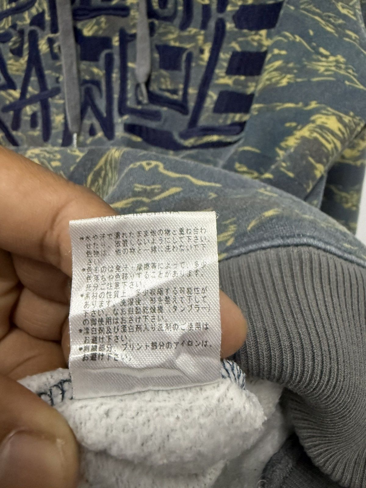 Japanese Brand Japan Streetwear Leflah Roondabout No Regret Tiger Stripes Size US M / EU 48-50 / 2 - 8 Thumbnail
