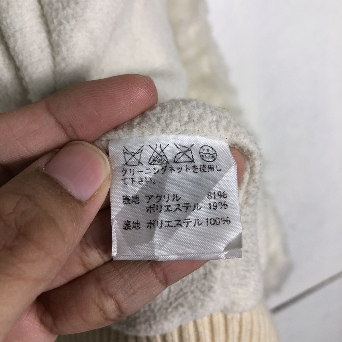 Issey Miyake Mink Fur Bomber Jacket Cropped Design Tsumori Chisato Japan Size US M / EU 48-50 / 2 - 19 Thumbnail