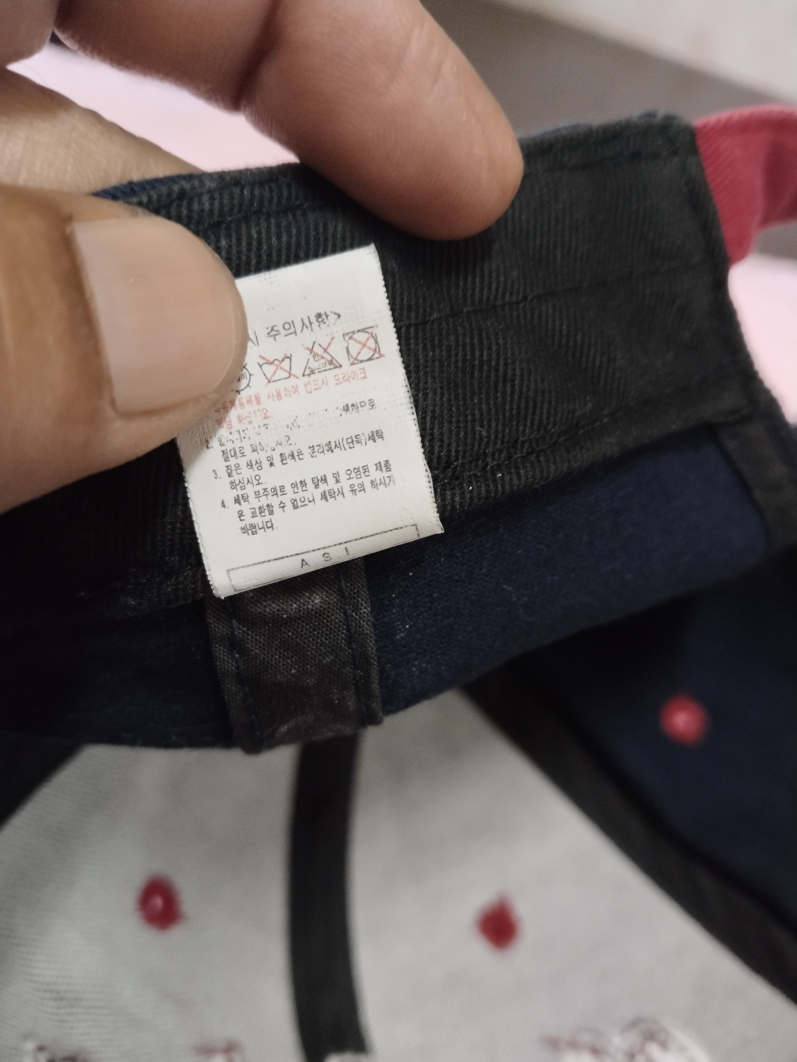 Japanese Brand × New Balance VINTAGE SUN FADED NEW BALANCE CAP ADJUSTABLE CLIP Size ONE SIZE - 9 Thumbnail
