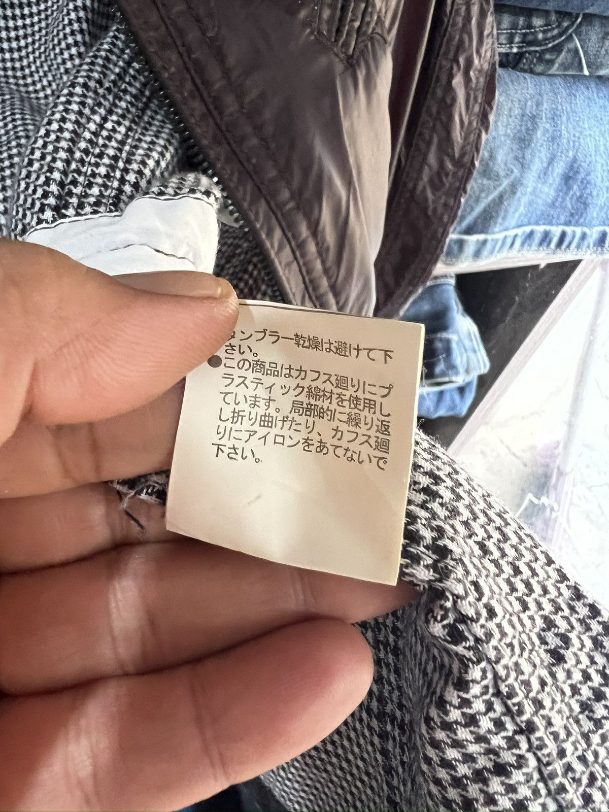 Nicole Club 🔥Nicole Club For Men Zipper Jacket Size US S / EU 44-46 / 1 - 15 Thumbnail