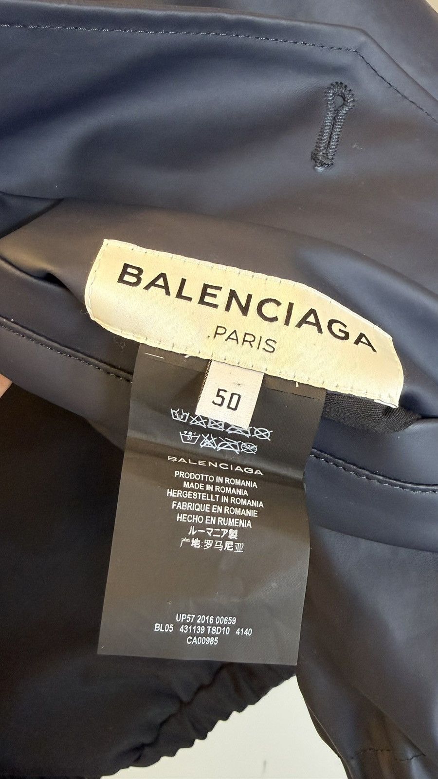 Balenciaga FW16 Reversible Technical Bomber Jacket (Demna Debut) Sz. 50 Size US M / EU 48-50 / 2 - 9 Thumbnail