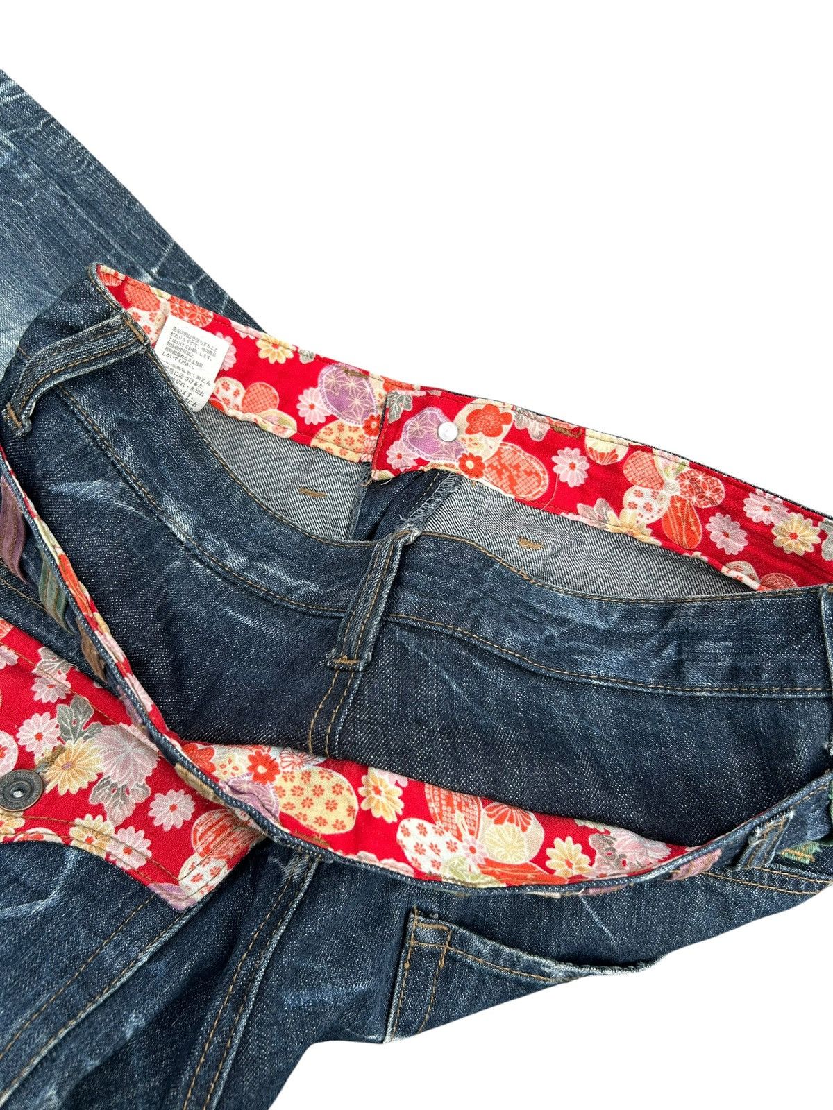 Kapital Nylaus Double Waist Japanese Punk Distressed Denim Jeans Size US 32 / EU 48 - 9 Thumbnail