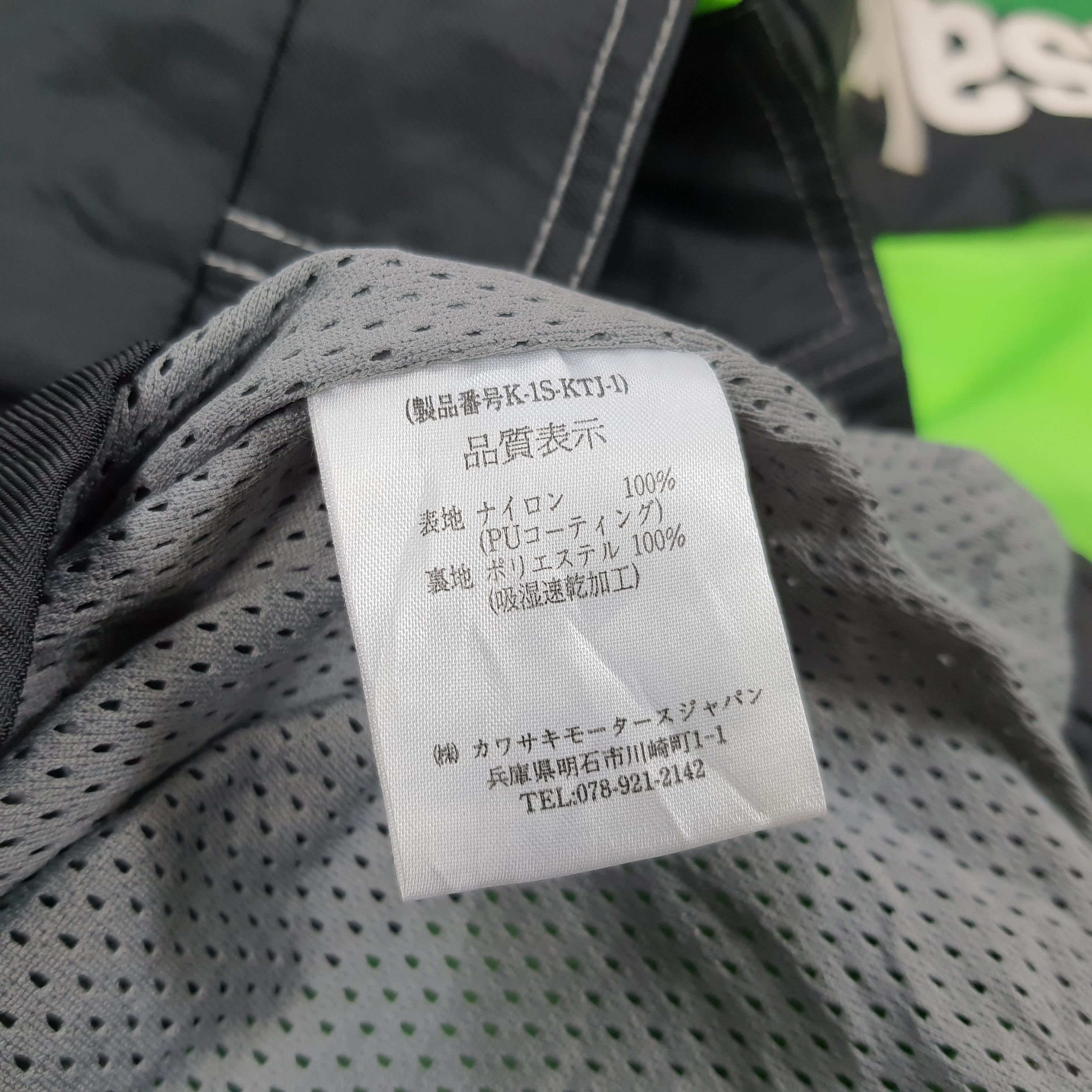 Japanese Brand × Vintage Vintage Kawasaki Racing Team Biker Jacket Size US L / EU 52-54 / 3 - 9 Thumbnail