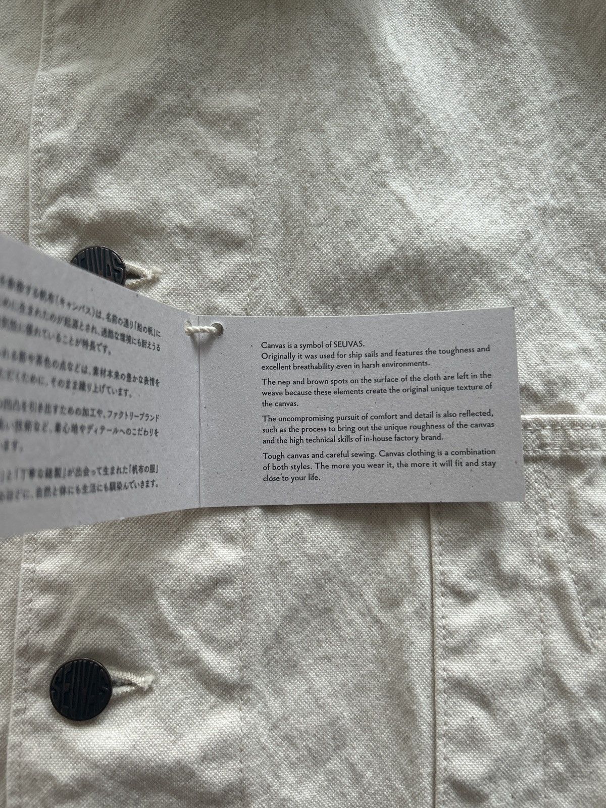 Japanese Brand Seuvas Japan 10oz Canvas Raglan Coverall kapital orSlow Size US XL / EU 56 / 4 - 9 Thumbnail