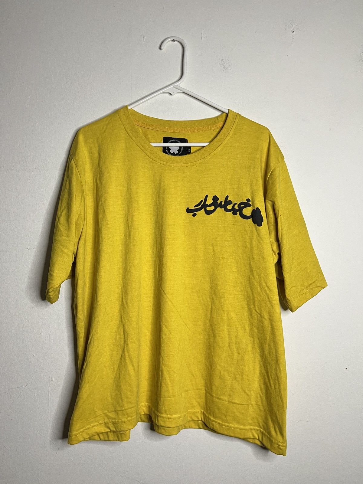 Highest Tendencies Highest tendencies summer yellow Arabic logo shirt Size XL Size US XL / EU 56 / 4 - 1 Thumbnail