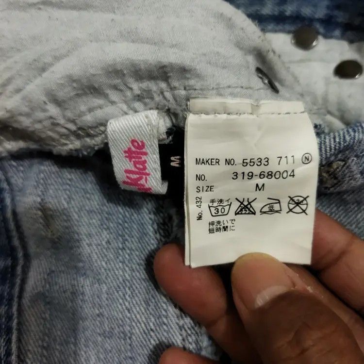 Vintage VINTAGE PINK LATTE DISTRESSED FADED BLUE JEANS PANTS Size US 30 / EU 46 - 13 Thumbnail