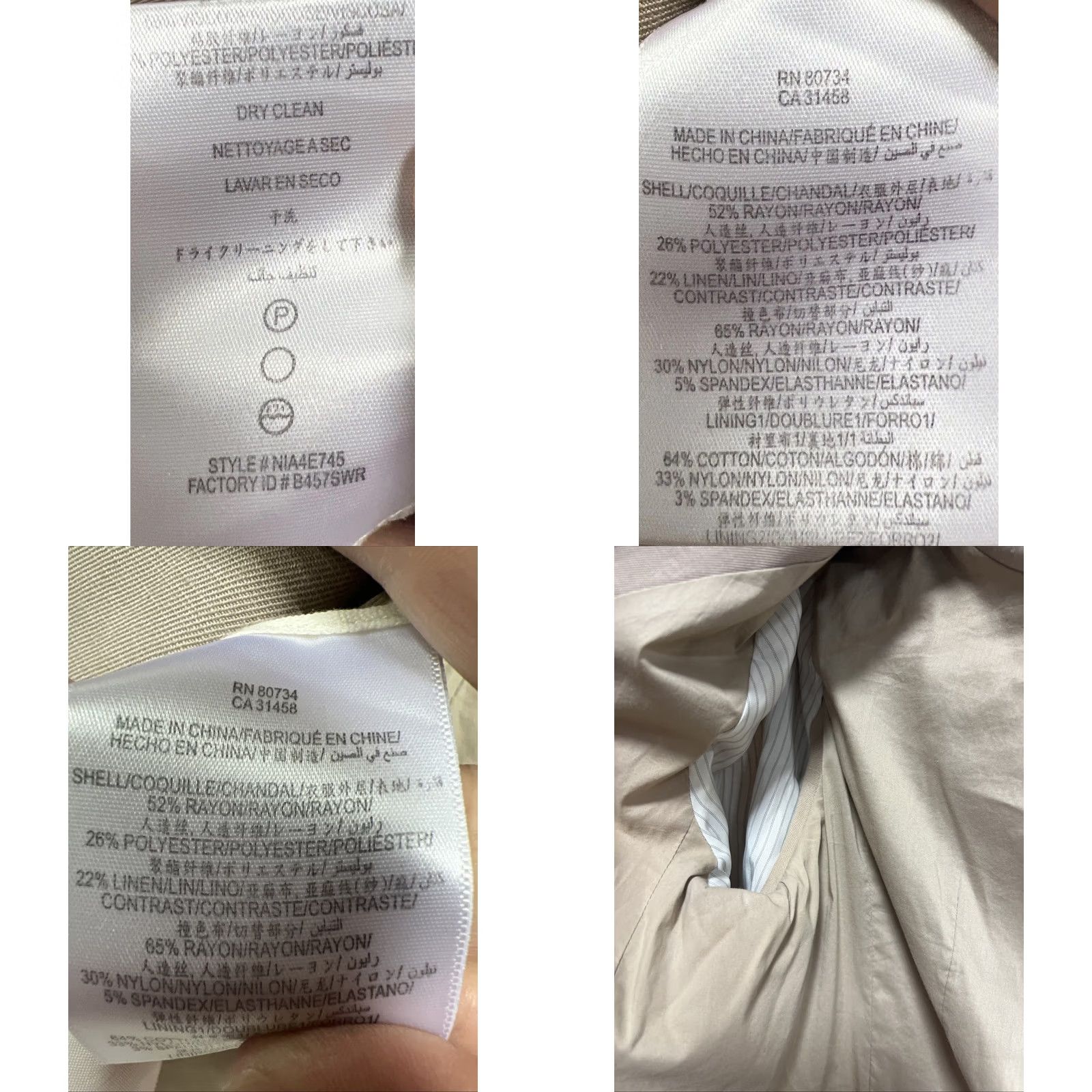 Bcbgmaxazria BCBGMAXAZRIA Women’s Blazer Medium Taupe Draped Open Front Lightweight Moto Waterfall Size M / US 6-8 / IT 42-44 - 8 Thumbnail