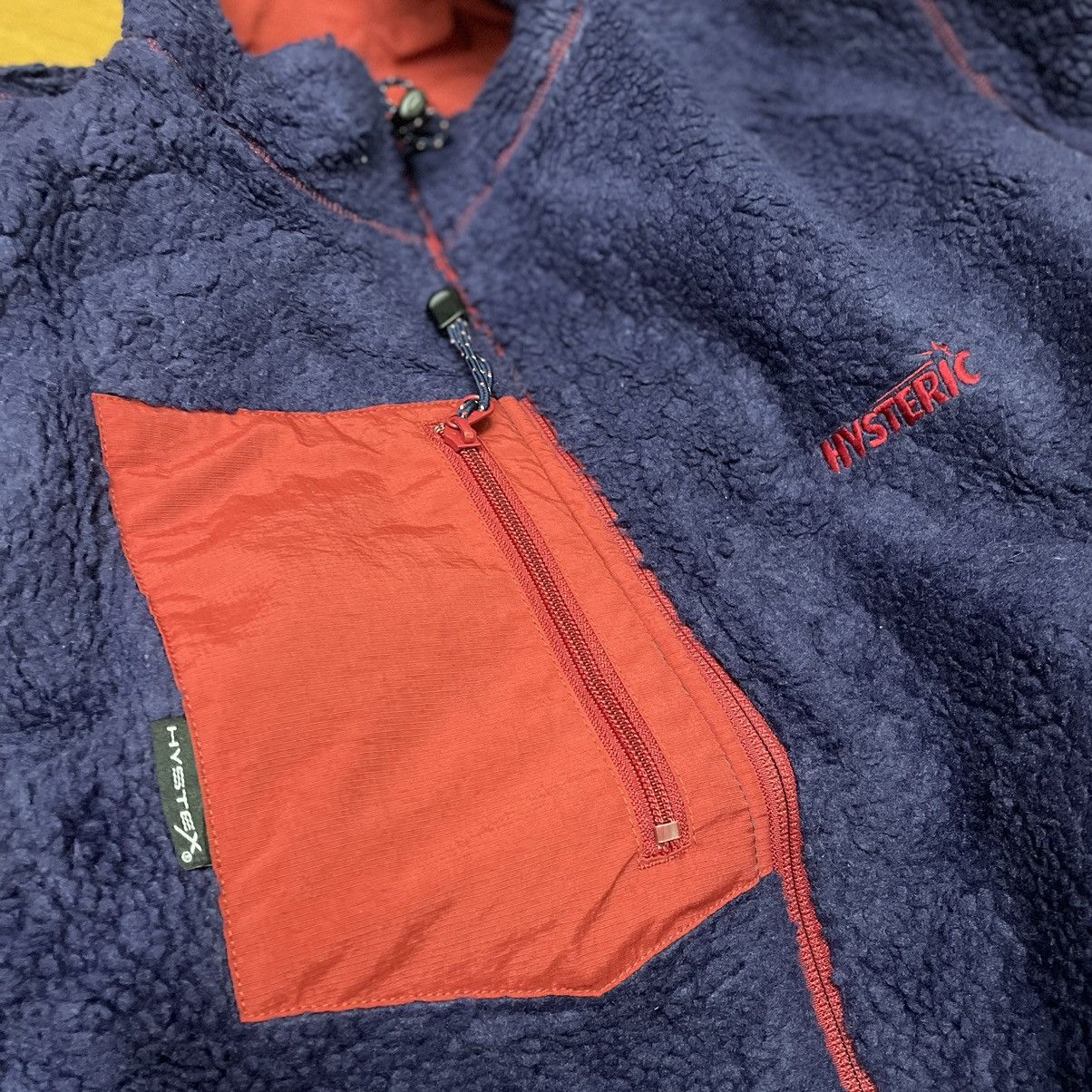Hysteric Glamour Reversible Hysteric Glamour Boa Fleece Jacket Size US M / EU 48-50 / 2 - 6 Thumbnail