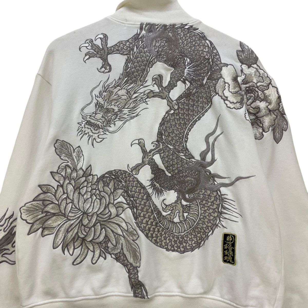 Sugar Cane 💥Vintage Karakuri Tamashi Embroidered Dragon Zip Up Jacket Size US L / EU 52-54 / 3 - 4 Thumbnail