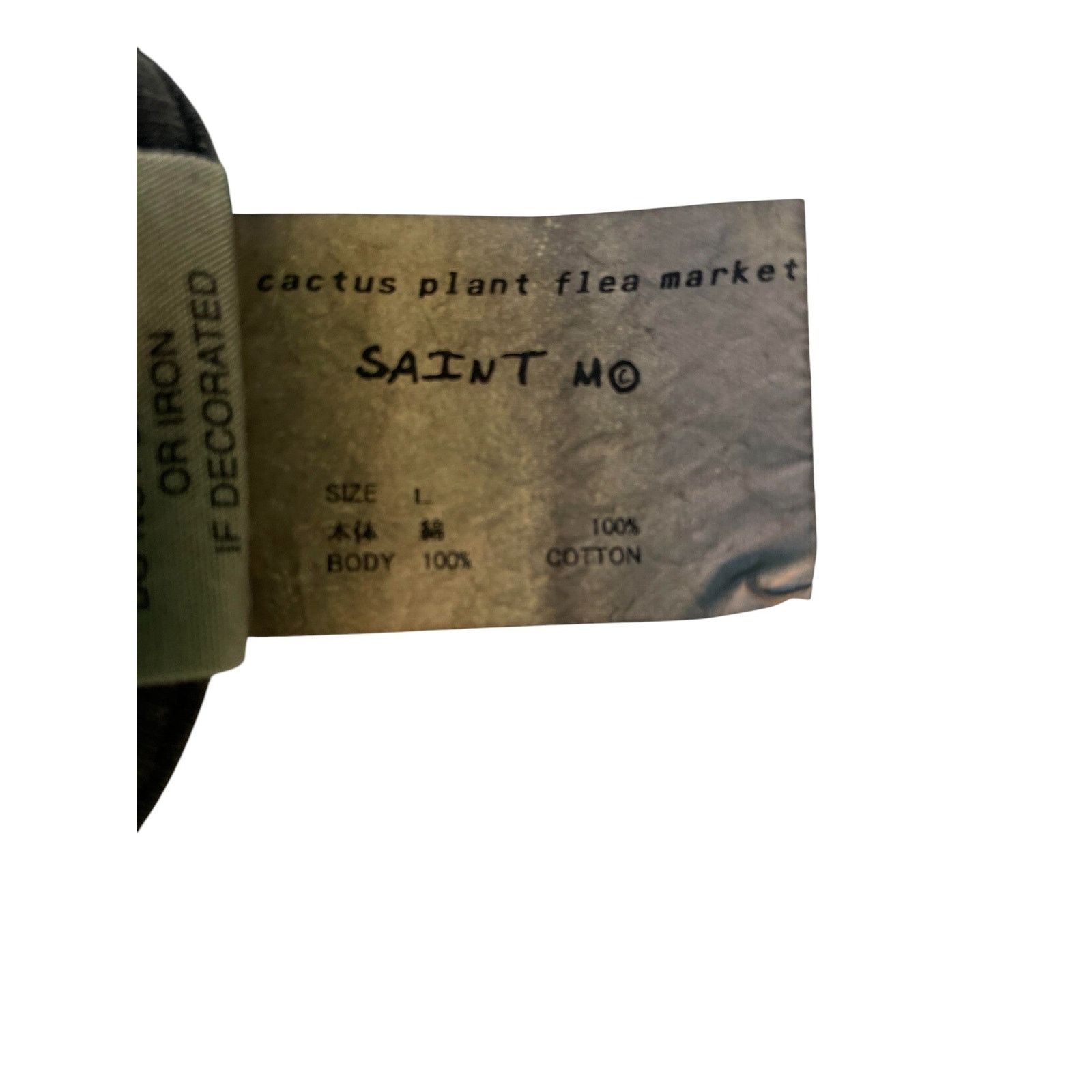 Saint Michael Saint Michael Saint Plant Sacred Multi Tee Size US L / EU 52-54 / 3 - 6 Thumbnail