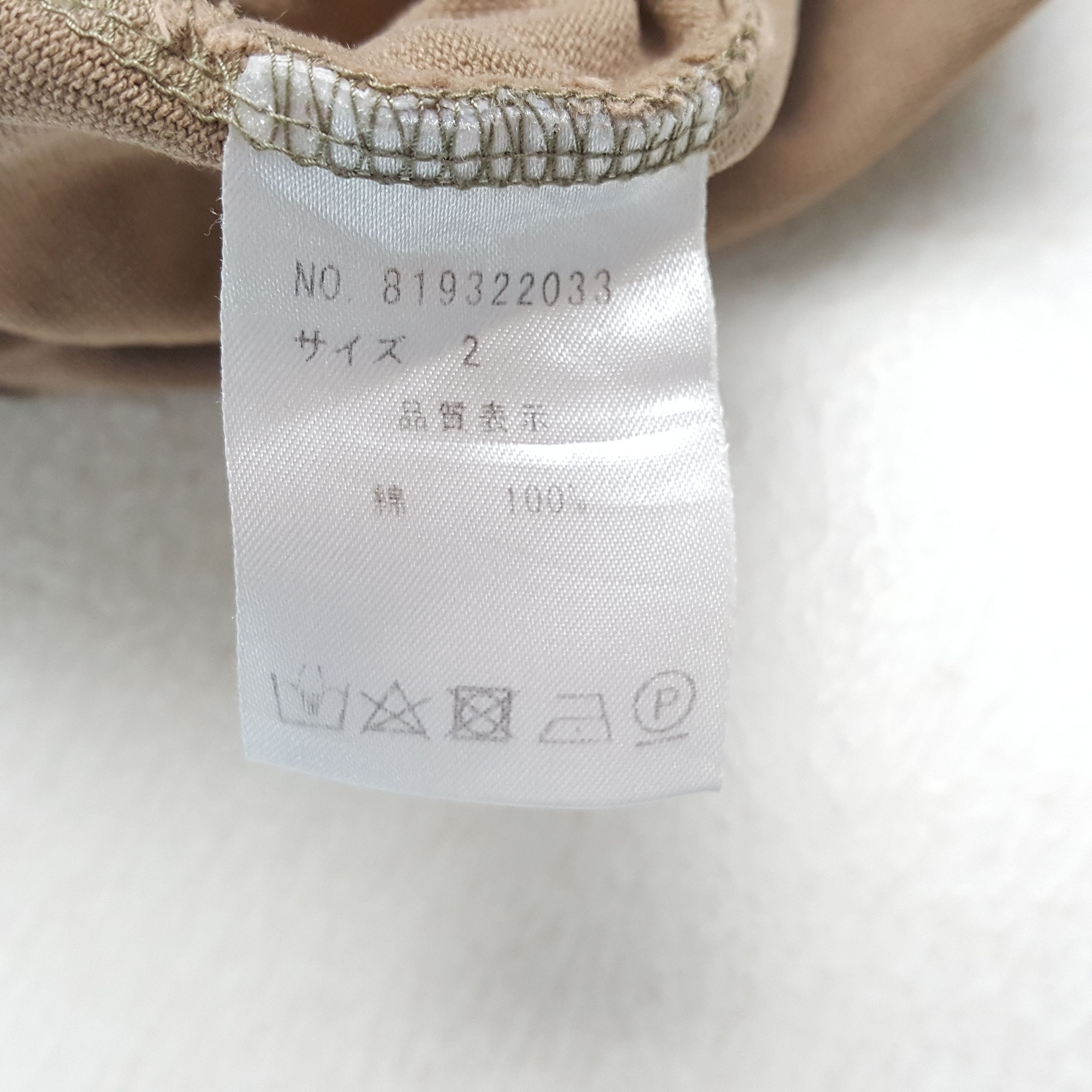 Japanese Brand × Number (N)ine × Vintage Vintage NUMBER (N)INE Japan Fashion Brand T-Shirt Size US XL / EU 56 / 4 - 6 Thumbnail
