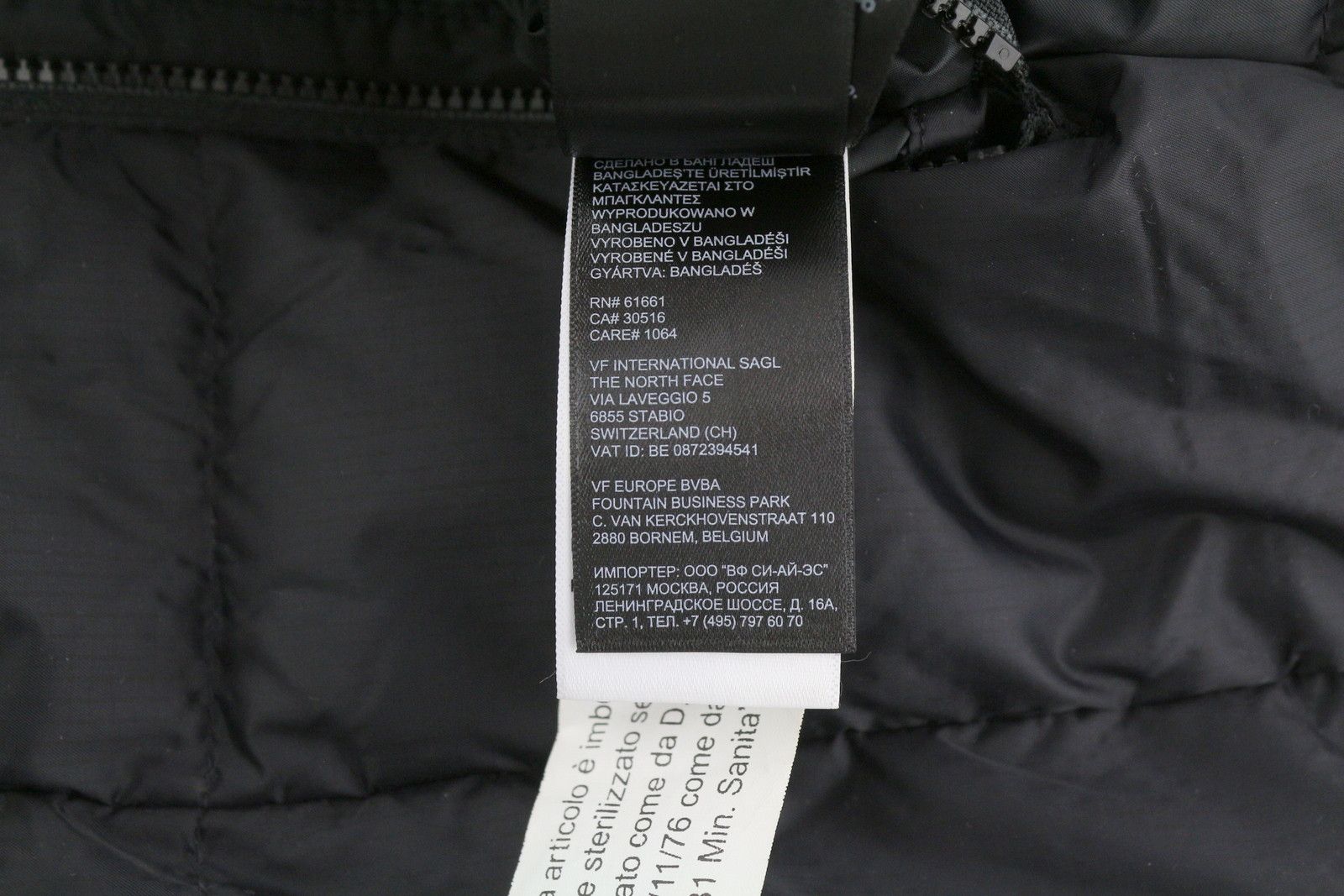 The North Face S Black 550 Down Insulated High Neck Full Zip Puffer 83720 Size US S / EU 44-46 / 1 - 10 Thumbnail