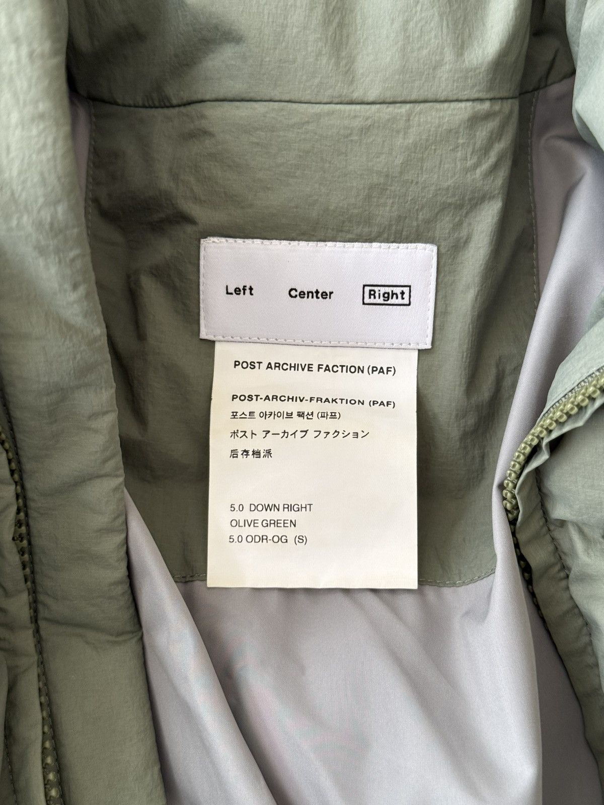 POST ARCHIVE FACTION (PAF) Post Archive Faction Green 5.0 Right Down Jacket Size US S / EU 44-46 / 1 - 4 Thumbnail