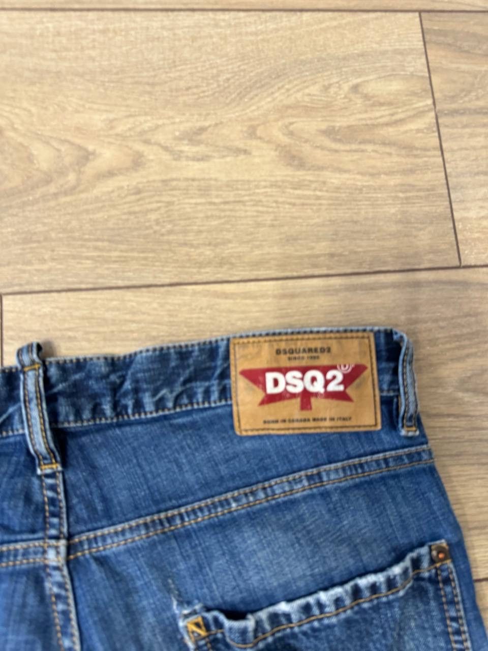 Dsquared2 Dsquared2 Cool Guy Jeans Size 48 Size US 32 / EU 48 - 4 Thumbnail