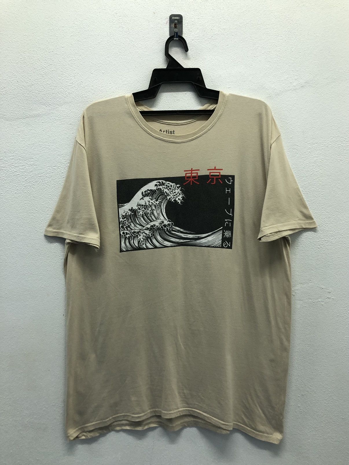 Vintage Vintage Artist Union The Great Wave Off Kanagawa T-Shirt Size US XL / EU 56 / 4 - 1 Thumbnail