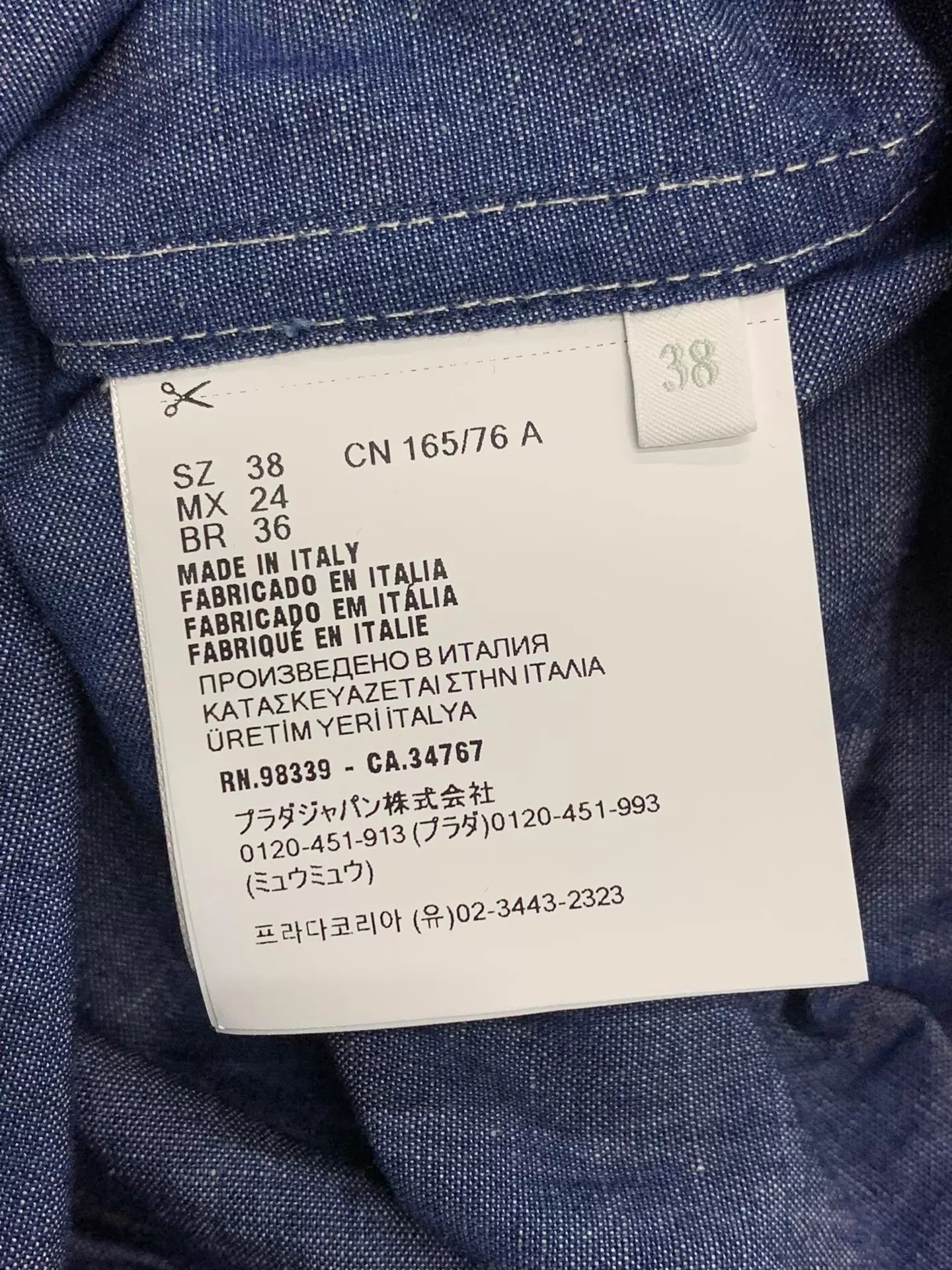 Prada Prada 26 SS Denim Jumpsuit 38 New Versatile Size XS / US 0-2 / IT 36-38 - 5 Thumbnail