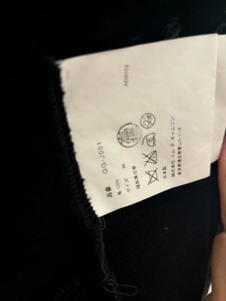 Comme des Garcons Comme des Garcons jacket Size M / US 6-8 / IT 42-44 - 4 Thumbnail