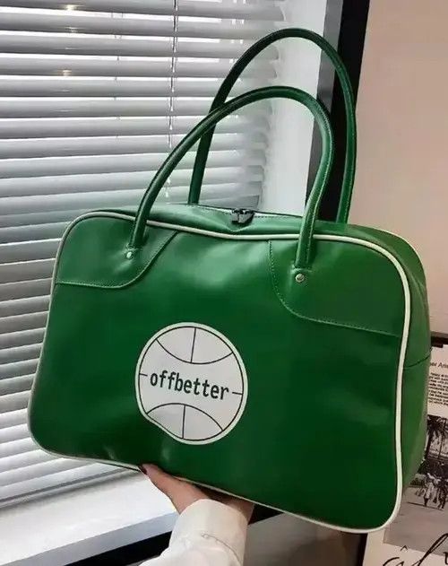 VIBE PU Commuter Travel Bag Size ONE SIZE - 4 Thumbnail