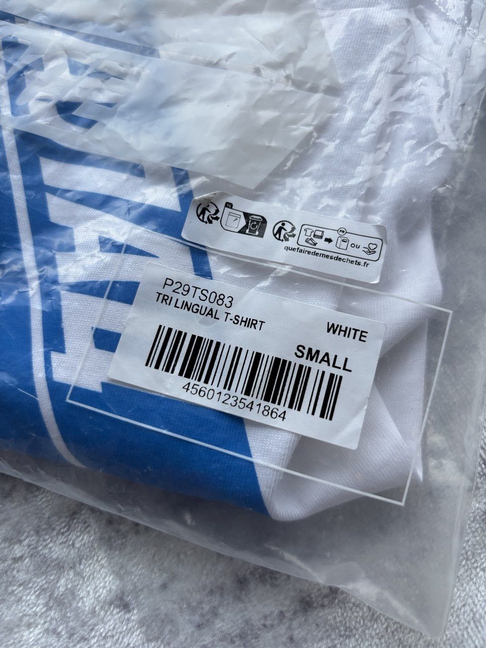 Palace Palace Ukraine Tri Lingual T-Shirt White Size US S / EU 44-46 / 1 - 6 Thumbnail