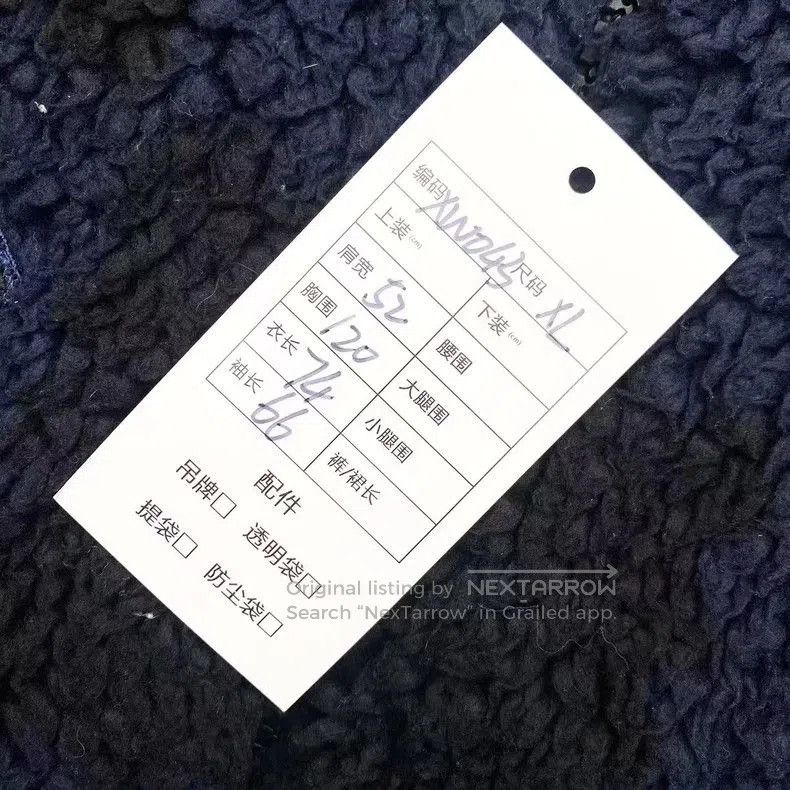Louis Vuitton Louis Vuitton Checkerboard Logo Teddy Coat. Size US XL / EU 56 / 4 - 4 Thumbnail
